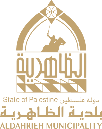 بلدية الظاهرية