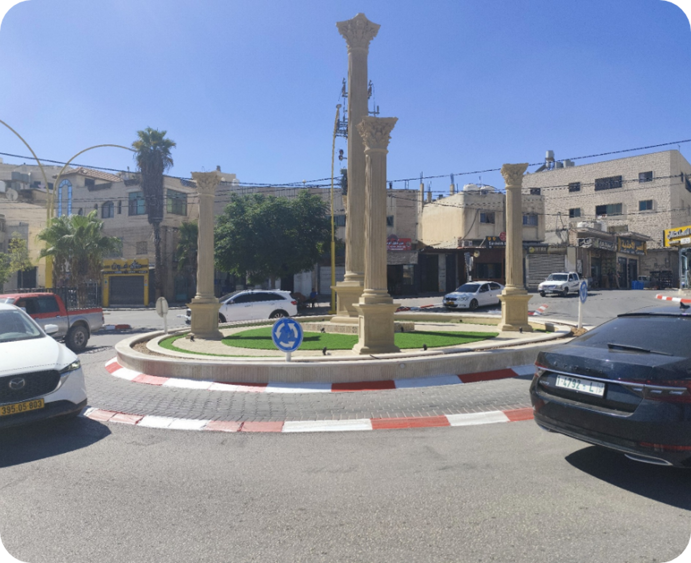 Projects & Facilities