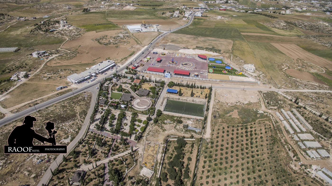 Al-Dhahiriya Municipality Park and Amusement Area