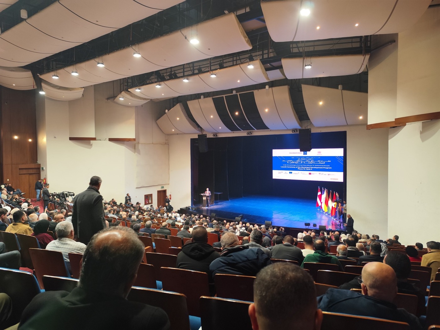 بلدية الظاهرية