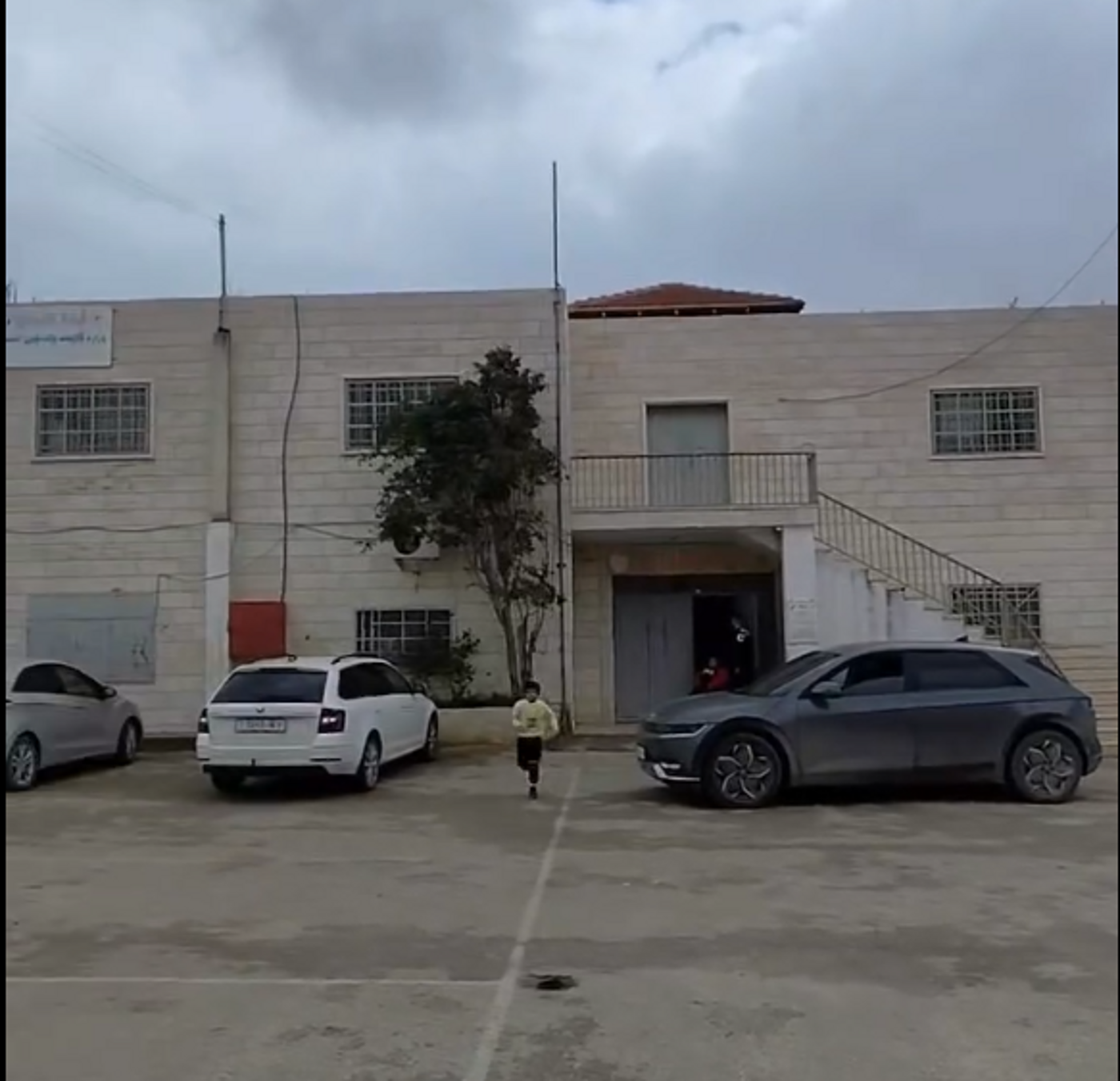 مركز بلدية الظاهرية للتربية الخاصة