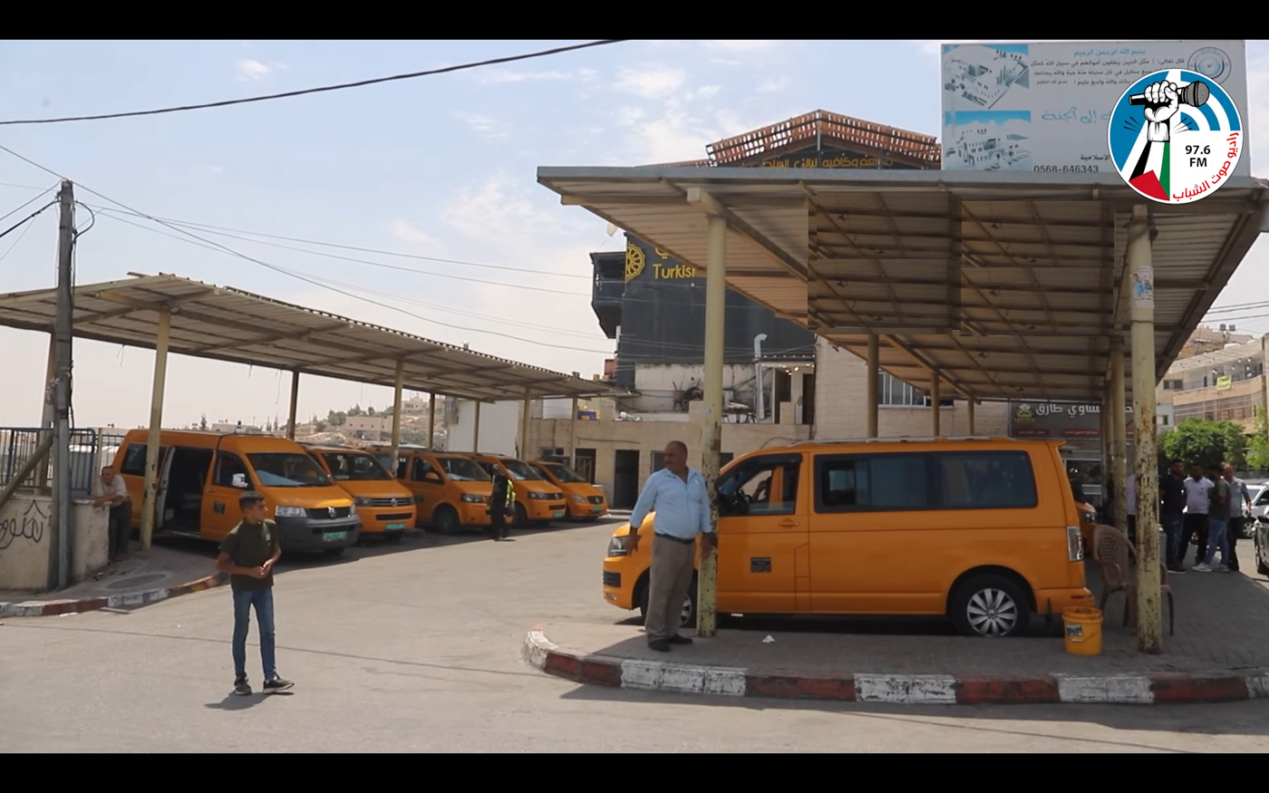 Al-Dhahiriya Public Transport Complex