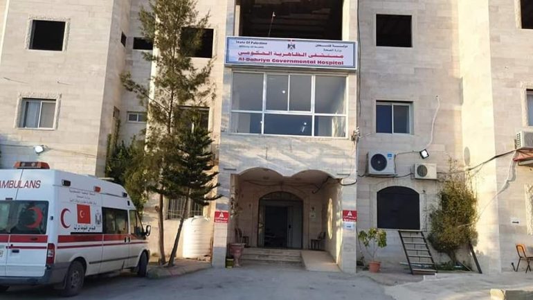 العطاءات