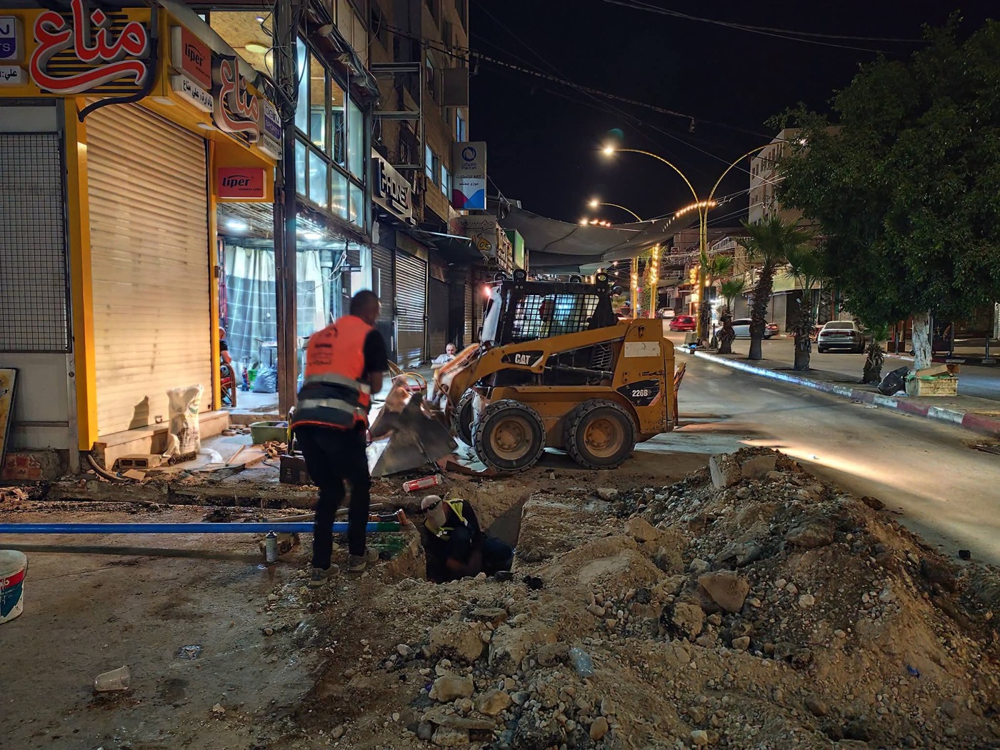 بلدية الظاهرية