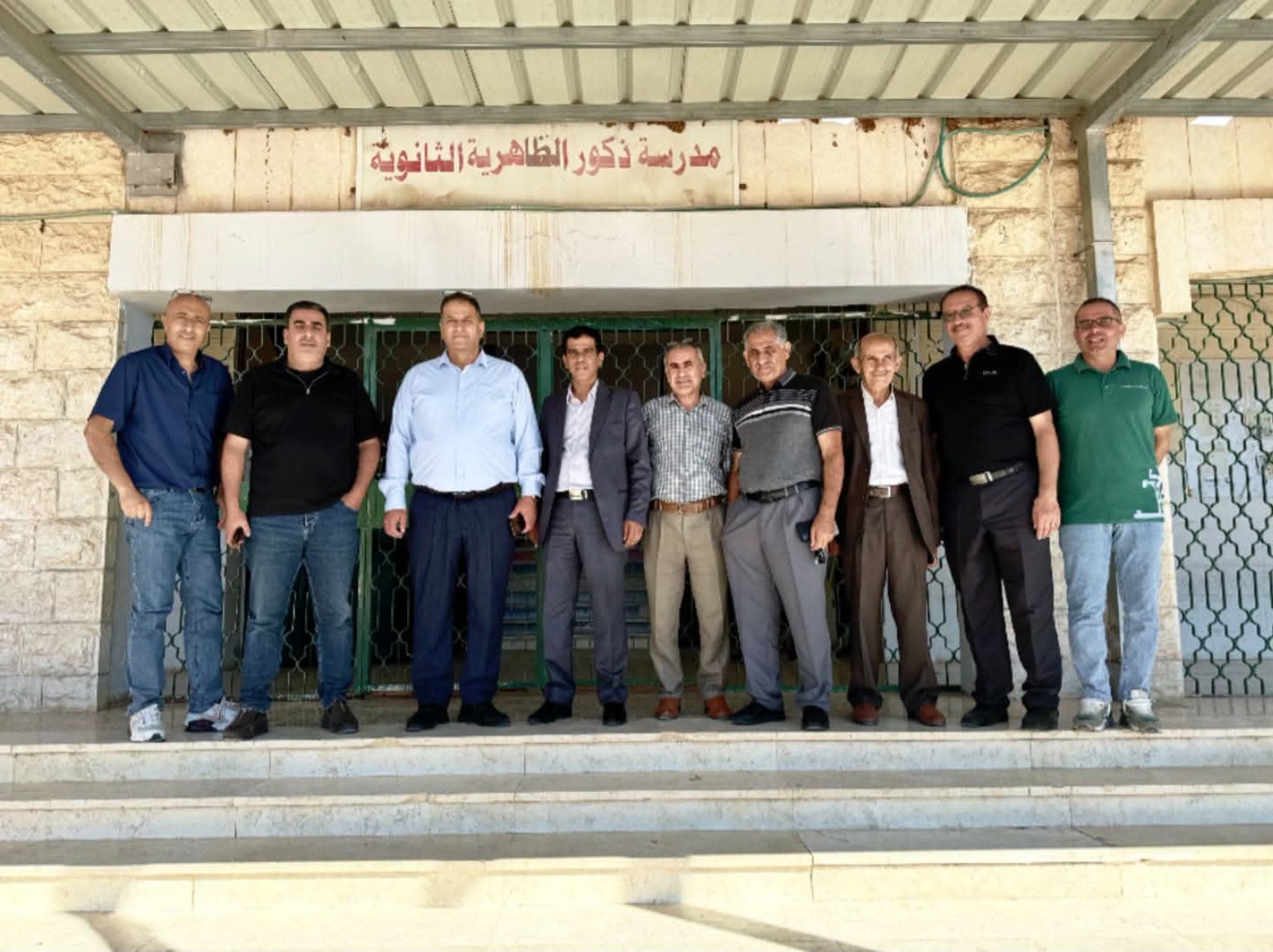 بلدية الظاهرية